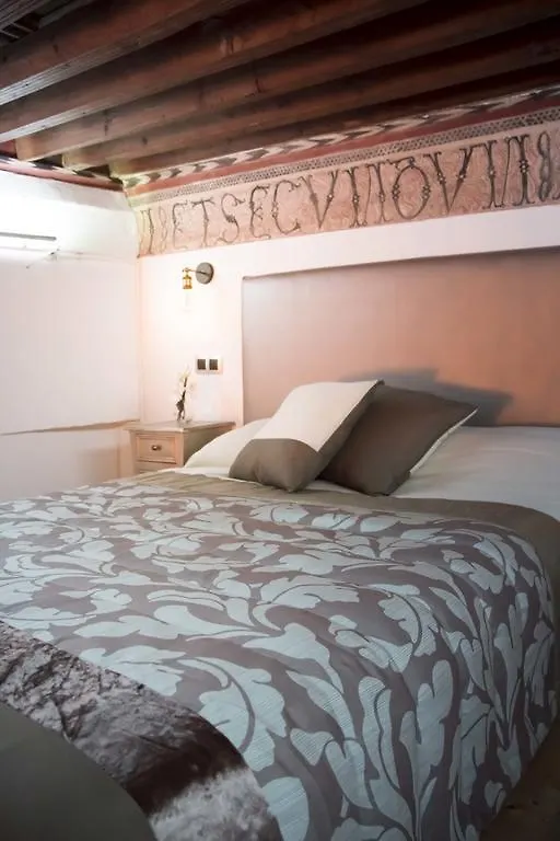 Apartamento Patio Del Arrayan Hotel Toledo